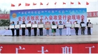 全區(qū)農(nóng)牧民工入會攻堅行動現(xiàn)場會在我市舉行自治區(qū)人大常委會副主任、總工會主席杭桂林